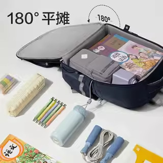 De Li Yuanqi bolsas escolares para niños, niños, 123, 6 o grado, niñas, 2024 nuevos hombros