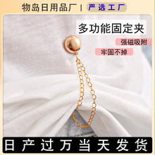 ѝ��ѝ�_�Ķ������̶��A��߅ѝ�_���տ����̶��L���ȿ۴�����p��