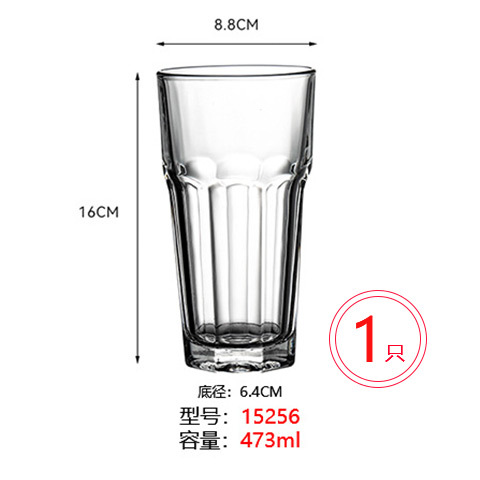투명 15256-473ml-1 만
