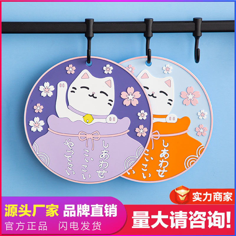 New cross -border hot -selling Japanese -style wealth cat thickened…