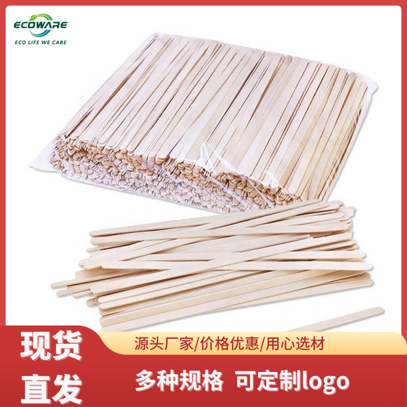 Barras de café desechables al por mayor 100 packs de madera batida 500 packs