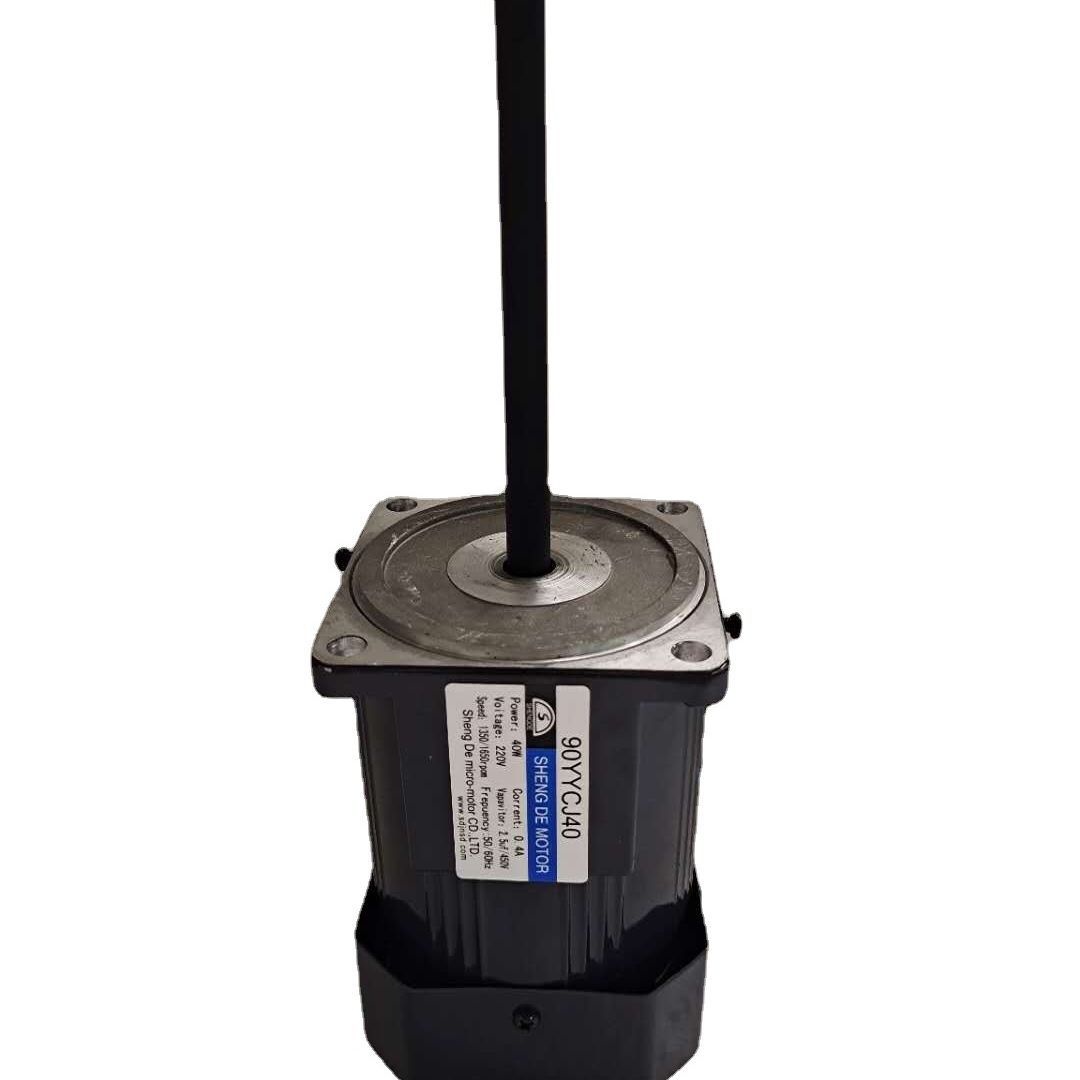 厂家供应 高温长轴电机  热缩机风机