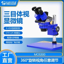 S ֙CSĿwҕ@΢RpĿwҕ߱ŴRMOSϵ