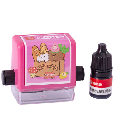 Students' math oral calculation problem seals for random addition and subtraction within 100, artifacts for children's teaching arithmetic seals