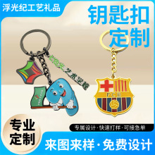����m��耳׿۶����S�������ͨ������ILOGO�������耳׿�
