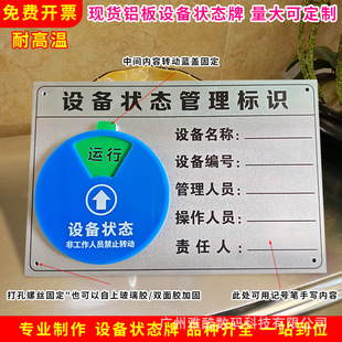 �X���O���B������R�Ə��řC�����R���C̨�S�޹������O�����