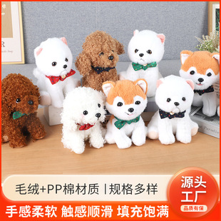 �ɐۿ��鹷����żë�q��߲����޲�Ȯ̩�Ϲ��Ѓ�ͯ���նY�����l