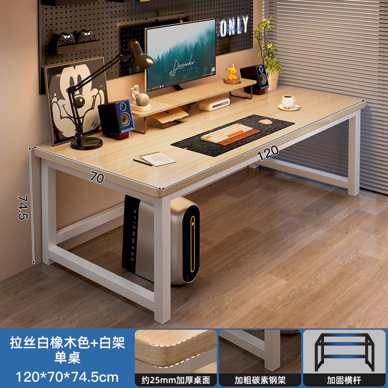 Escritorio de computadora dormitorio escritorio de estudio estudiantil simple escritorio de escritorio