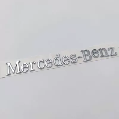 Suitable for Mercedes-Benz cars, Mercedes-Benz English logo rear emblem, Mercedes-Benz Beijing letter car sticker (Car logo)