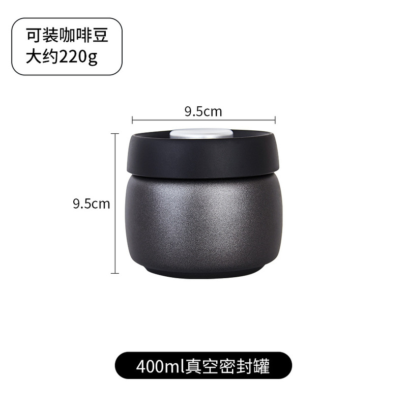 コーヒー密封缶プレス真空保持コーヒー貯蔵タンク304ステンレス製遮光収納缶低酸素|undefined