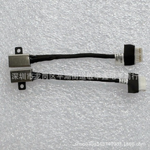 Dell��Խ7591 7778 7390 7391 2��1���ڵ�Դ�ӿ�450.0EZ0A.0021