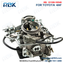 21100-16540���� ������ C22  �������ͺ� 4AF