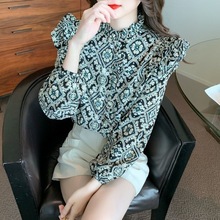 2025b¿ӡrŮn~߅黨ѩɄeL