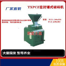 �ܷ��Nʽ����C   ú̿�����Ƙ��O��