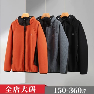加肥加大秋冬潮流宽松拼接连帽加厚夹克男大码摇粒绒保暖工装外套