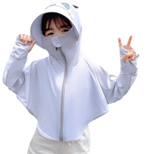 New Children's Sunscreen Clothing Summer Breathable Clothing for Boys and Girls Thin Hooded Jacket Ice Silk Sunscreen Clothing UV Protection