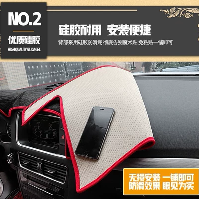Günəş əleyhinə siperlik Toyota Harrier XU60 13-20