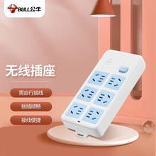 ţӾ岻şoԽӾo6λ_PGN-109K