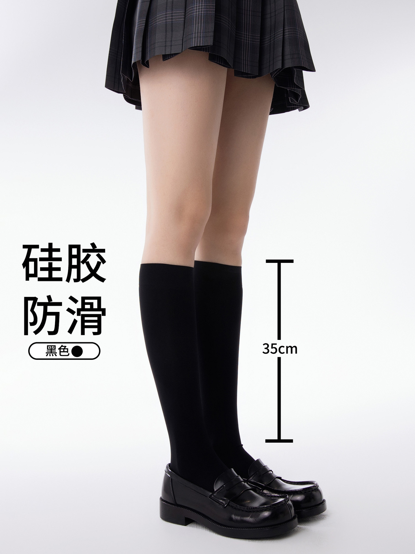 jk 양말-블랙 송아지 양말-1켤레