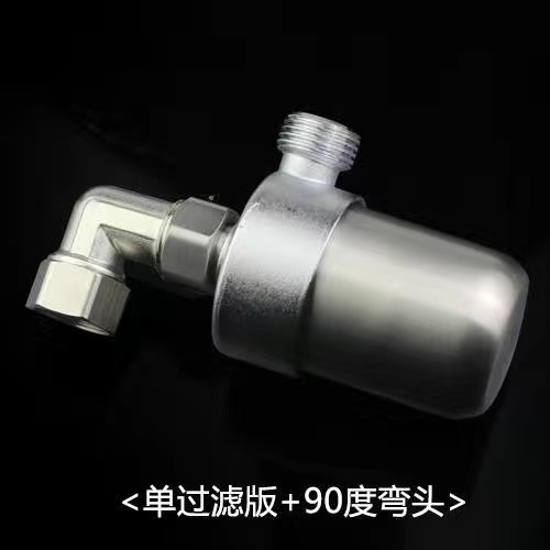 Filtro a prueba de explosiones + Unión