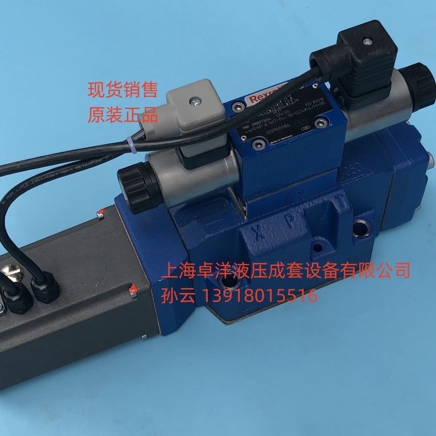 现货销售  R900757868  4WRKE10W6-100L-3X/6EG24EK31/F1D3M