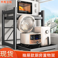 �N������;̨��֌Ӽ�΢���t����ܿɳ���ʽ����΢���t偾��ռ{��