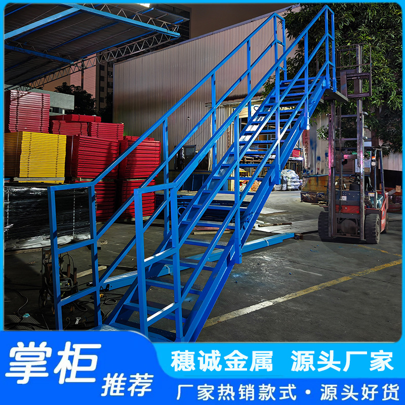 佛山厂家直销工地基坑斜爬钢梯施工上下安全防护爬梯基坑斜梯