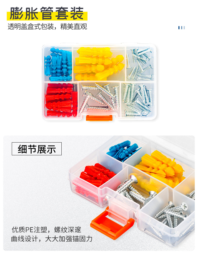 Tool Box Household Hardware Tool Set Electrician Woodworking Vehicle Maintenance Household Multi-Functional Set