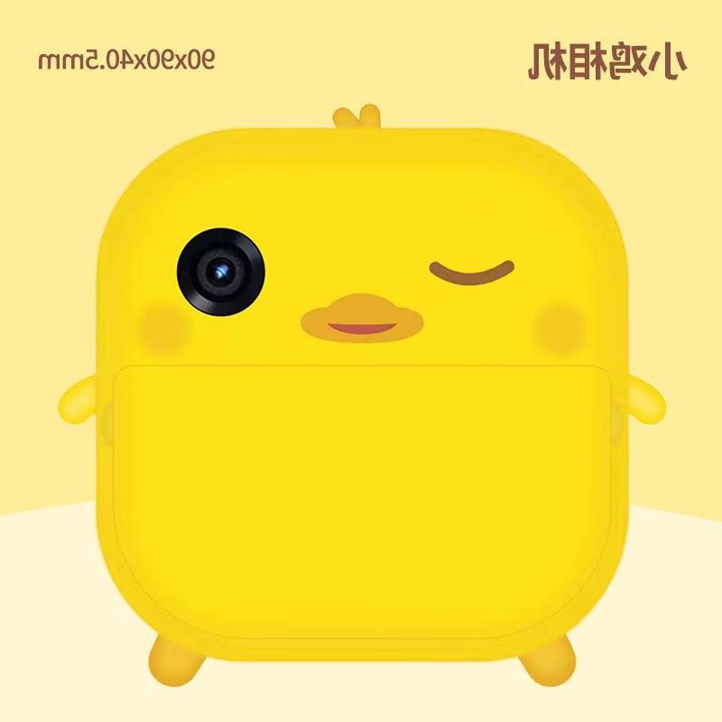 Pollo M2-2