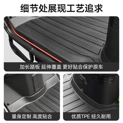 Waterproof and Wear-Resistant Motorcycle — Motorcycle pedals