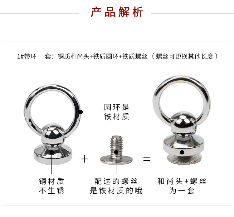 详情3_01