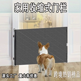 围裙、袖套;宠物门栏;围嘴围兜