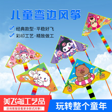 �H���L�~�¿�С����߅�L�~΢�L���w��ͯ��ͨ���ǲʺ��L�~���l