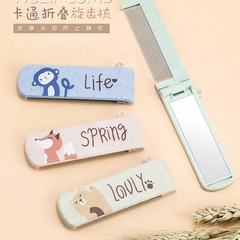 Multifunctional folding mirror comb, set of convenient hairdressing comb, two-in-one travel hairdressing comb