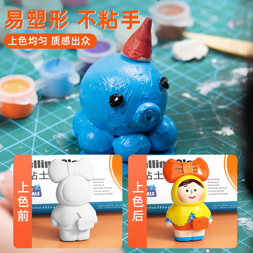 Qingshan Yimu stone plastic clay diy material package no-burn no-baking clay clay tool set bright oil soft clay full