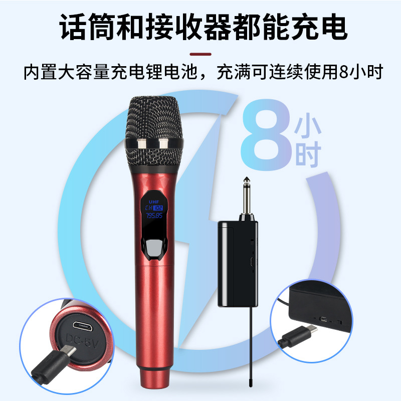 JIY无线麦克风户外声卡直播音响K歌一拖二充电式话筒贴牌加工定制