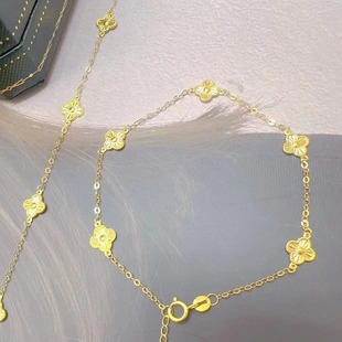 18K Gold Four-Leaf Clover Bracelet Female Gold Au750 Four-Leaf Clover Jewelry Small Fresh and Simple Wholesale to Send Best Friends