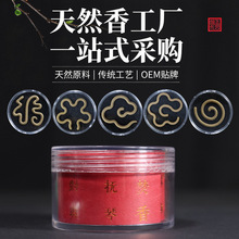 ���Пoճ����Ȼ���ľˮ����С�P�����노���÷�����÷�P��Ѭ��