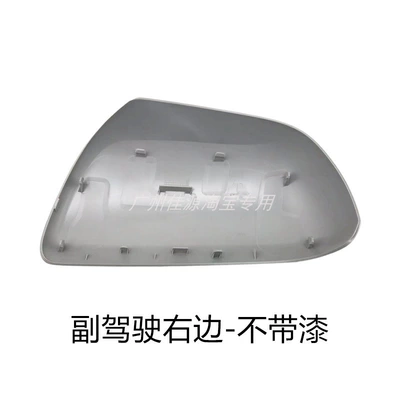 Suitable for Toyota Highlander Rearview Rear mirror/rearview mirror assembly - the-right-side-of-the-passengers-shell-is-unpainted