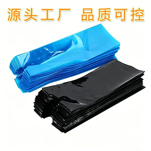 Cross-Border Hot-Selling Wholesale Tattoo Pen Bags, 100 Pieces of Tattoo Machine Bags, Waterproof Disposable Bags for Tattoo Machines