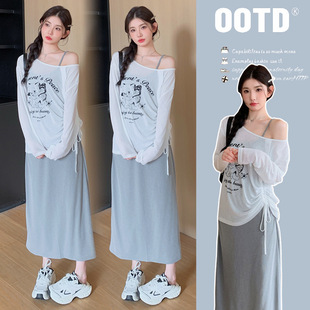Real Shot in stock Pregnant Women Summer Printed Loose Sunscreen Blouse Slim-fit Long Slip Skirt Two-piece Suit