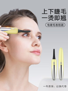 늄ӽ�ë�C����늟�C��ë�A�ӟ�־ö��;��N�����ʽ����