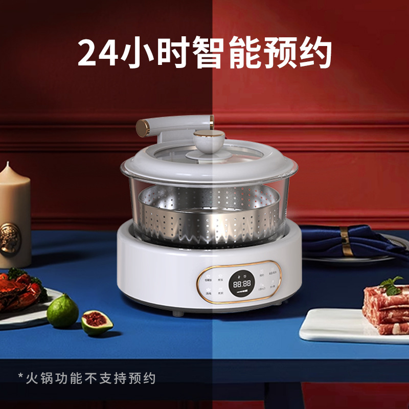 予約タイマー付き多機能インテリジェント自動昇降炊飯器、家庭用蒸し、煮込み、分離、水切り、蒸し炊飯器|undefined