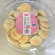 呗选450g/400g西饼/雪饼/海藻糖饼