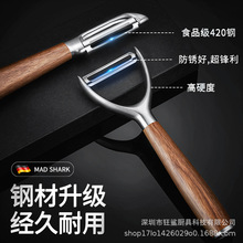���� ��Ƥ�����ò��P����Ӷ๦����Ƥ��  DJGP801����ľ��Ƥ��