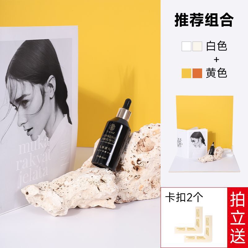 拍照背景板化妆品静物蛋糕美食摄影摆拍道具PVC直播桌面背景板|undefined