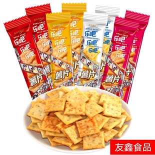 ������50g/�l �����������Ѷ��ζ���x������Ƭ���l ����=16�l