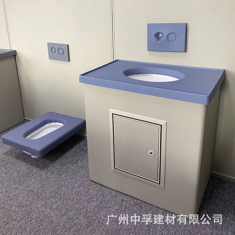 Conversation Room Anti-Collision Silicone Washbasin, Ceramic Washstand, Stainless Steel Squat Toilet, Isolation Room Soft-Pack Toilet Seat Conversation Room Anti-Collision Silicone Washbasin, Ceramic Washstand, Stainless Steel Squat Toilet, Isolation Room Soft-Pack Toilet Seat