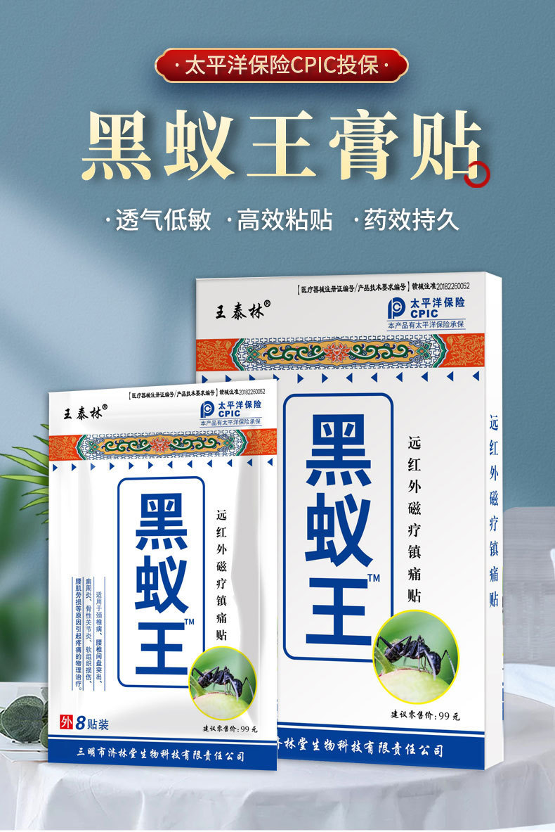 неопределенный