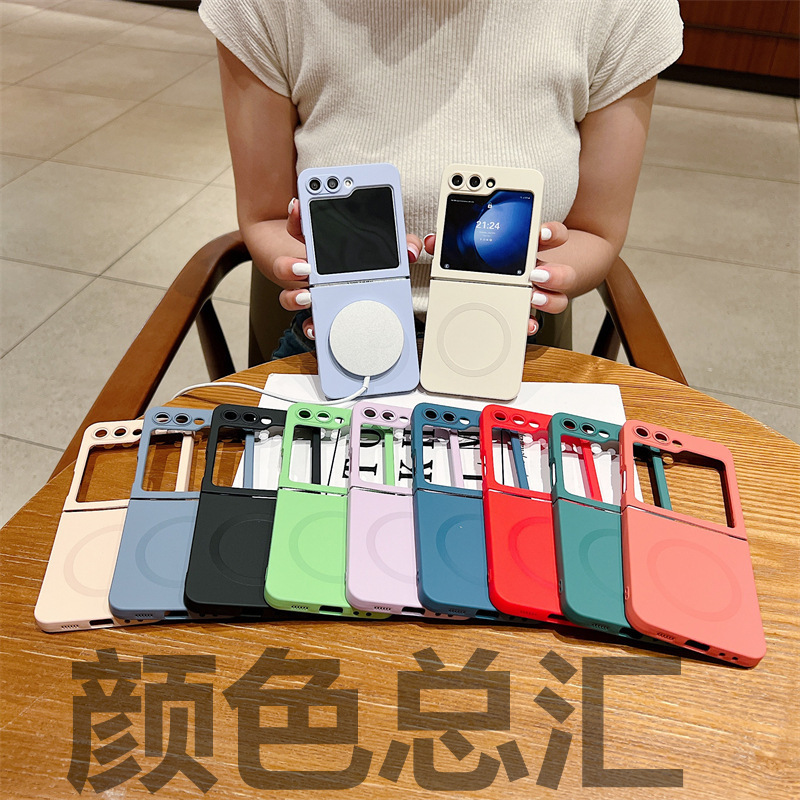 Suitable for Samsung Galaxy Z Flip 7 Mobile Phone Case Liquid Silicone Magnetic Suction S25Ultra Anti-Fall Protective Cover Suitable for Samsung Galaxy Z Flip 7 Mobile Phone Case Liquid Silicone Magnetic Suction S25Ultra Anti-Fall Protective Cover